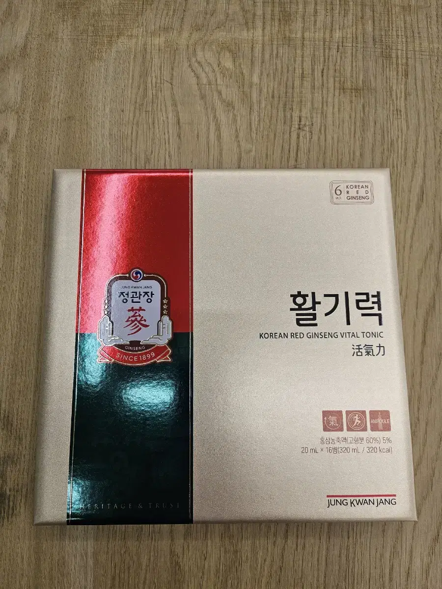 정관장 활기력 20ml 16병