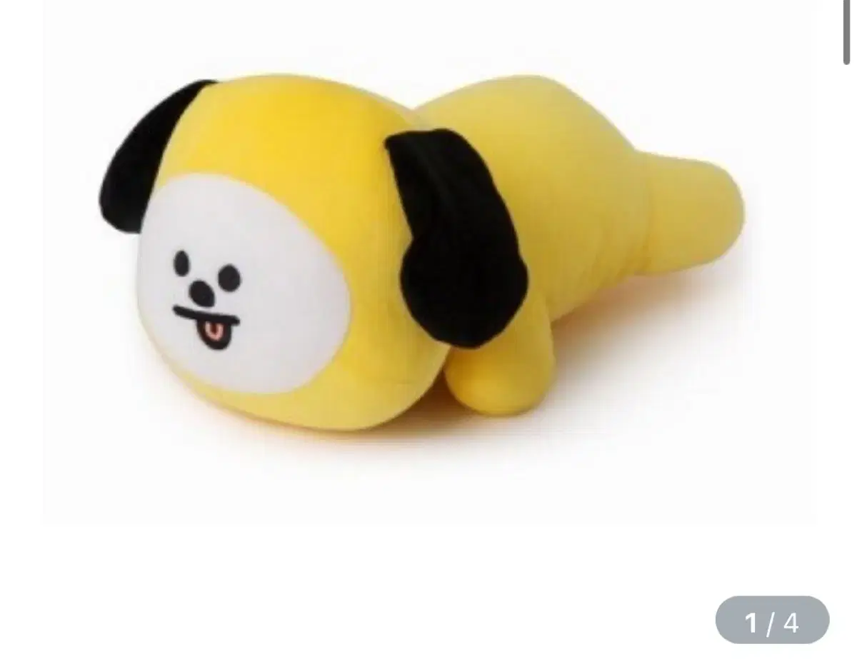 bt21 치미 낮잠베개 인형