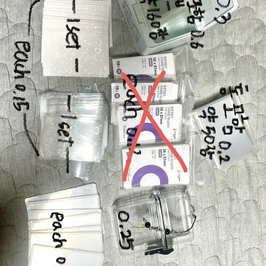 덕질 용품 팔아요 급처 팝콘슬리브 포카통 탑로더