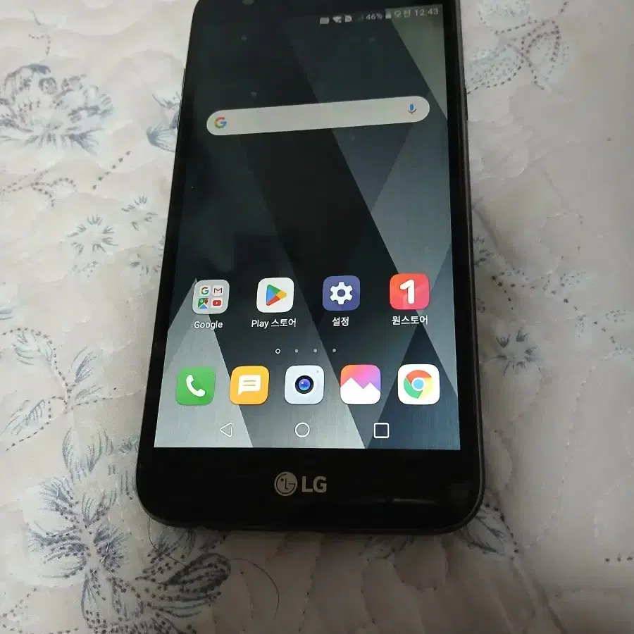 LG X500