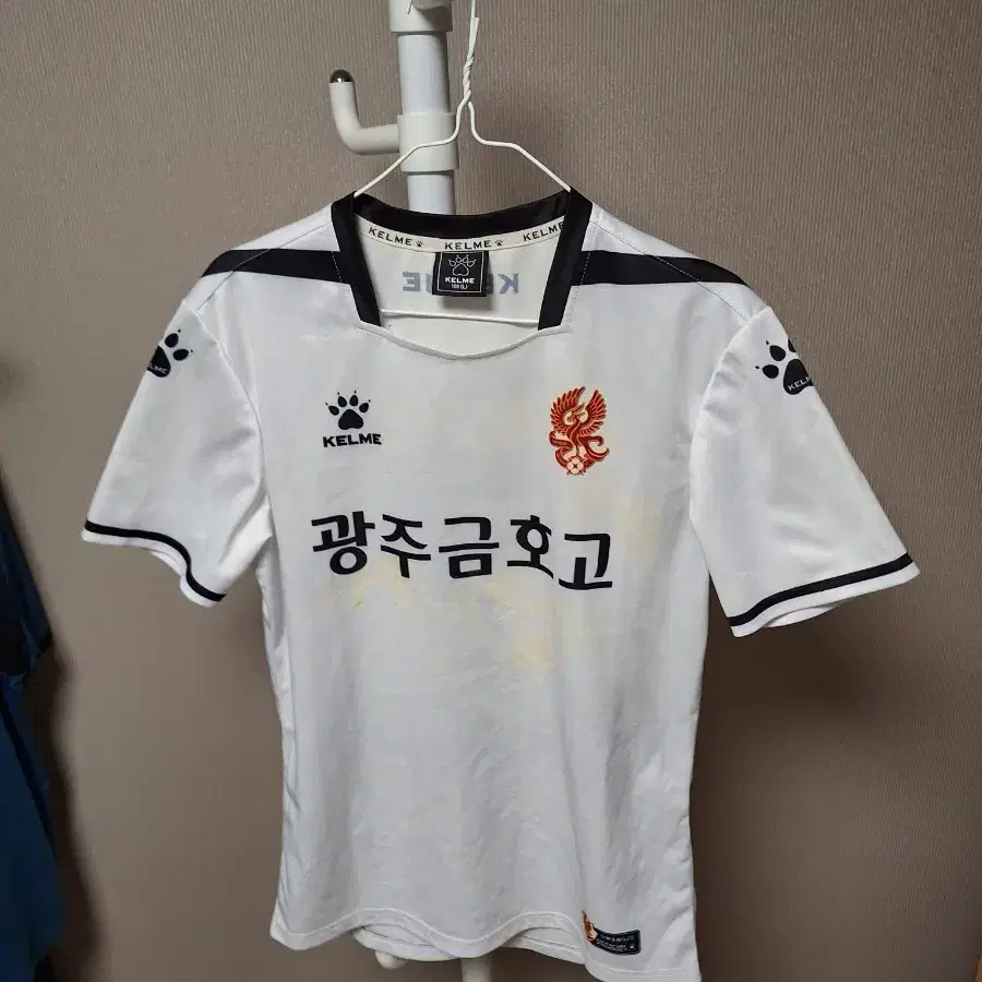 선수지급용 광주fc 프로산하 유니폼 L