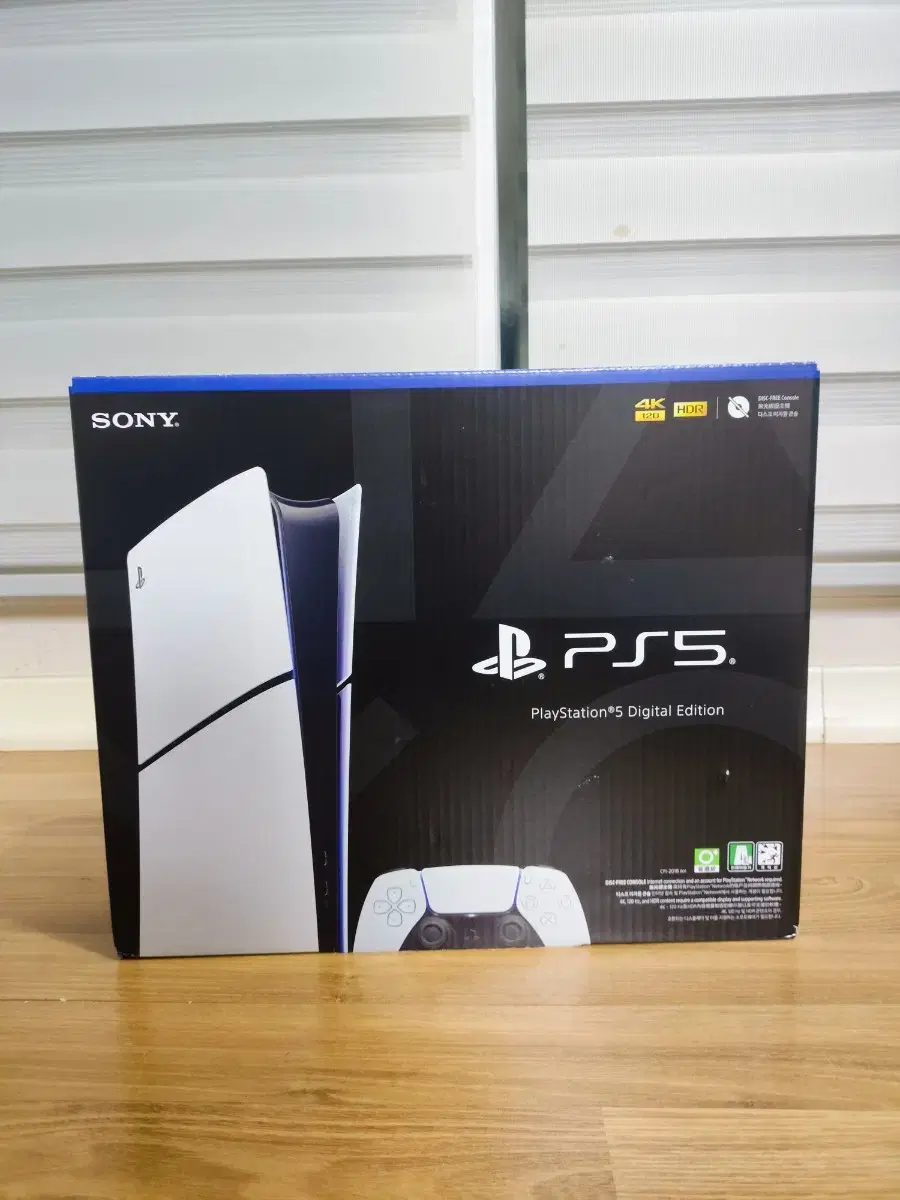 PlayStation5 Digital Edition 플레이스테이션 디지털