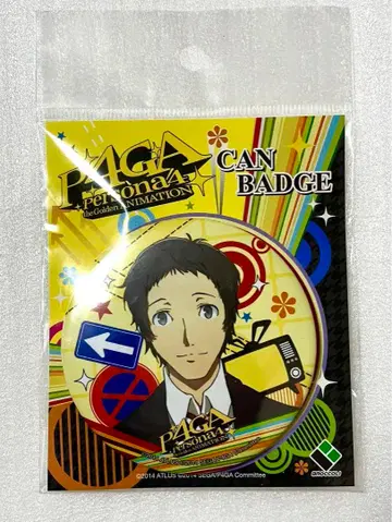 페르소나4 더 골든 아다치 토오루 캔뱃지 애니메이션