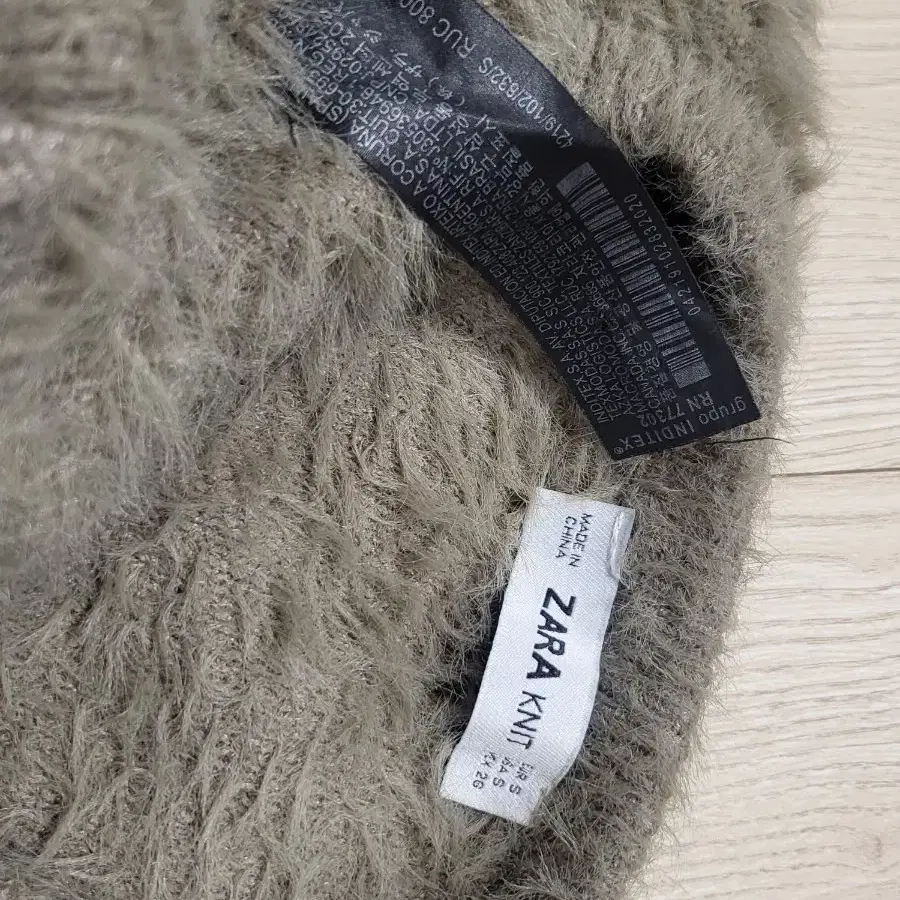 ZARA 자라 하트버튼단추 가디건