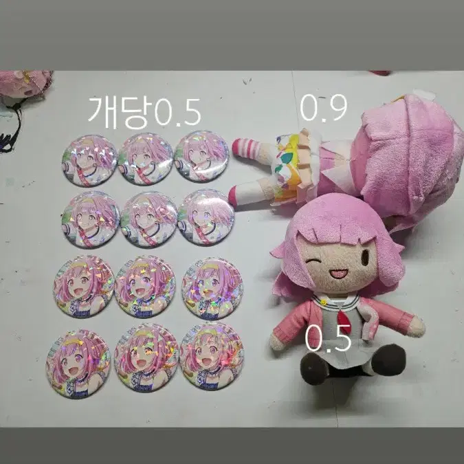 프로세카 오오토리 에무 뱃지,인형 판매