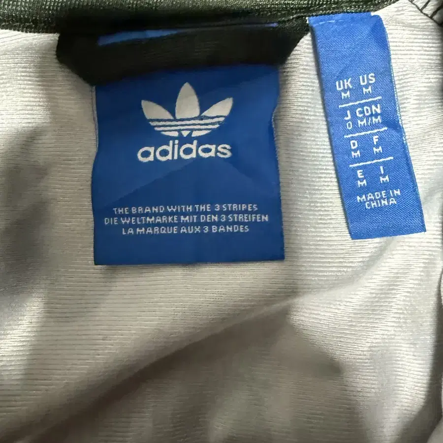 [adidas] 아디다스 카모 파이어버드 져지