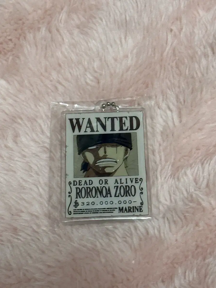 [Official/Unsealed] ONEPIECE Jo-ro keyring Sell