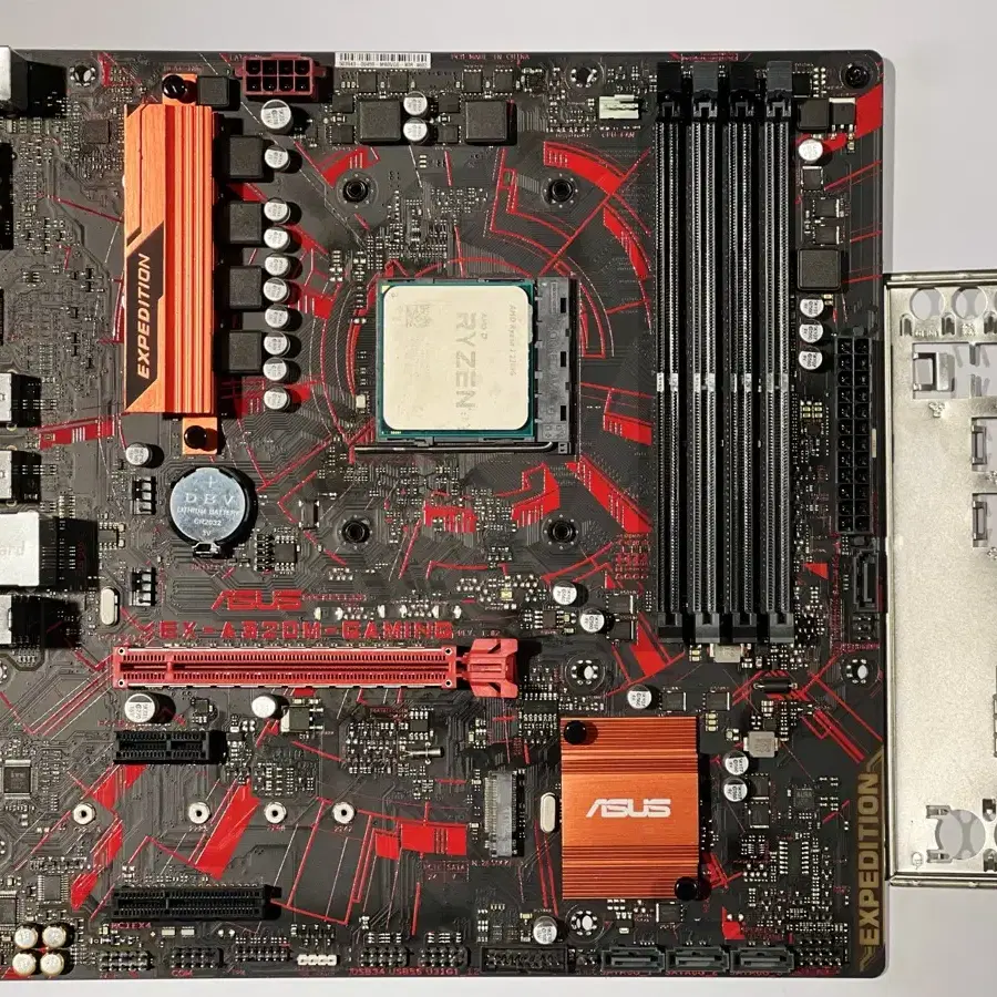 Asus EX-A320M-Gaming cpu set