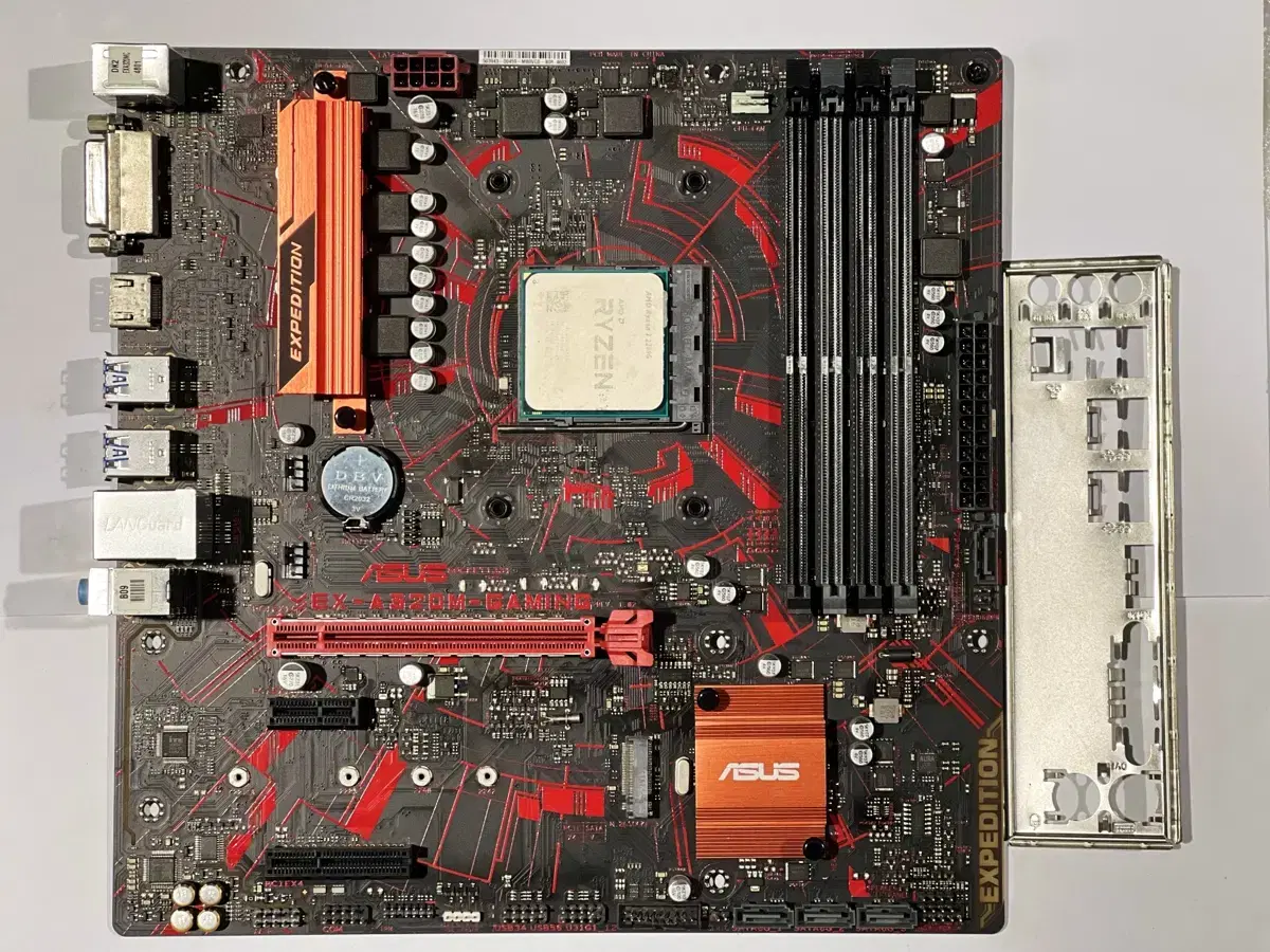 Asus EX-A320M-Gaming cpu set