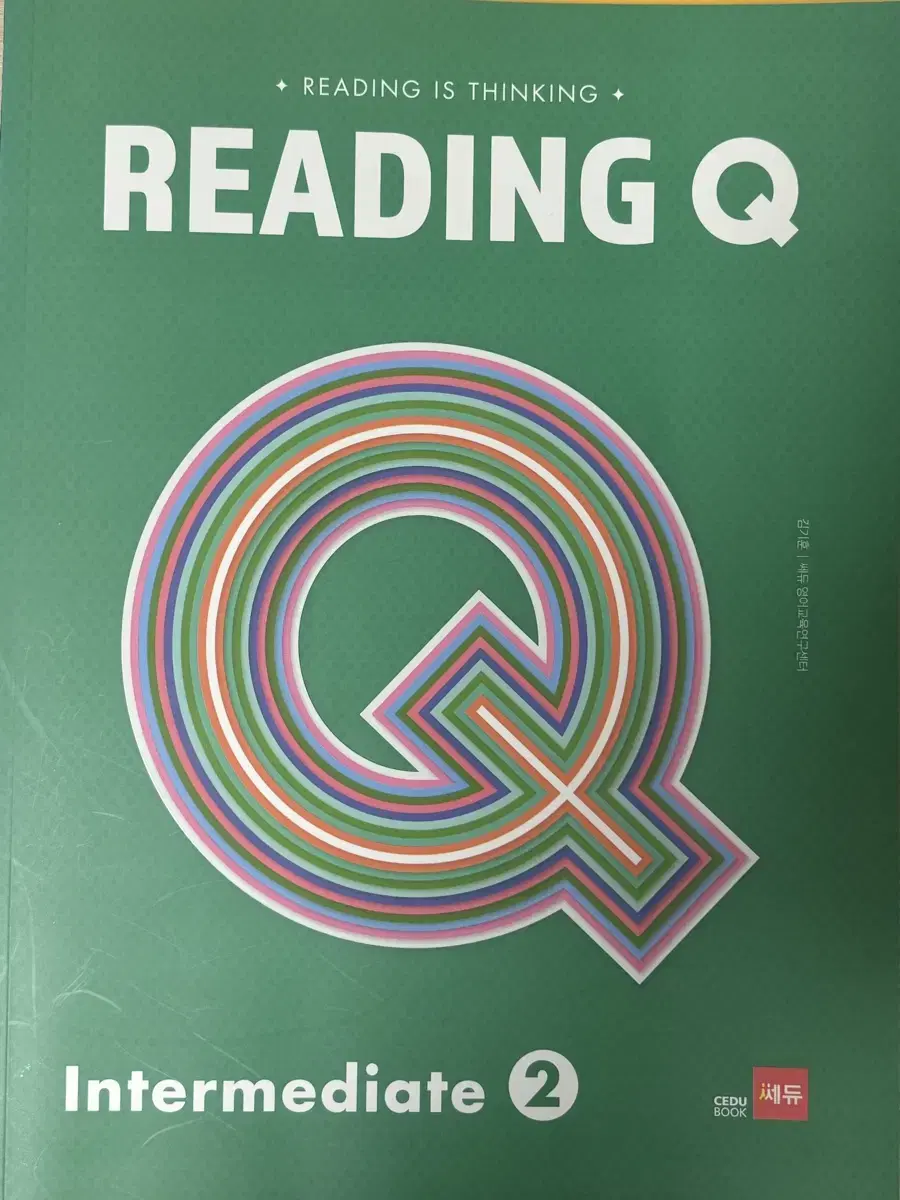 Reading Q Intermediate 2 리딩 큐 인터미디어트 2