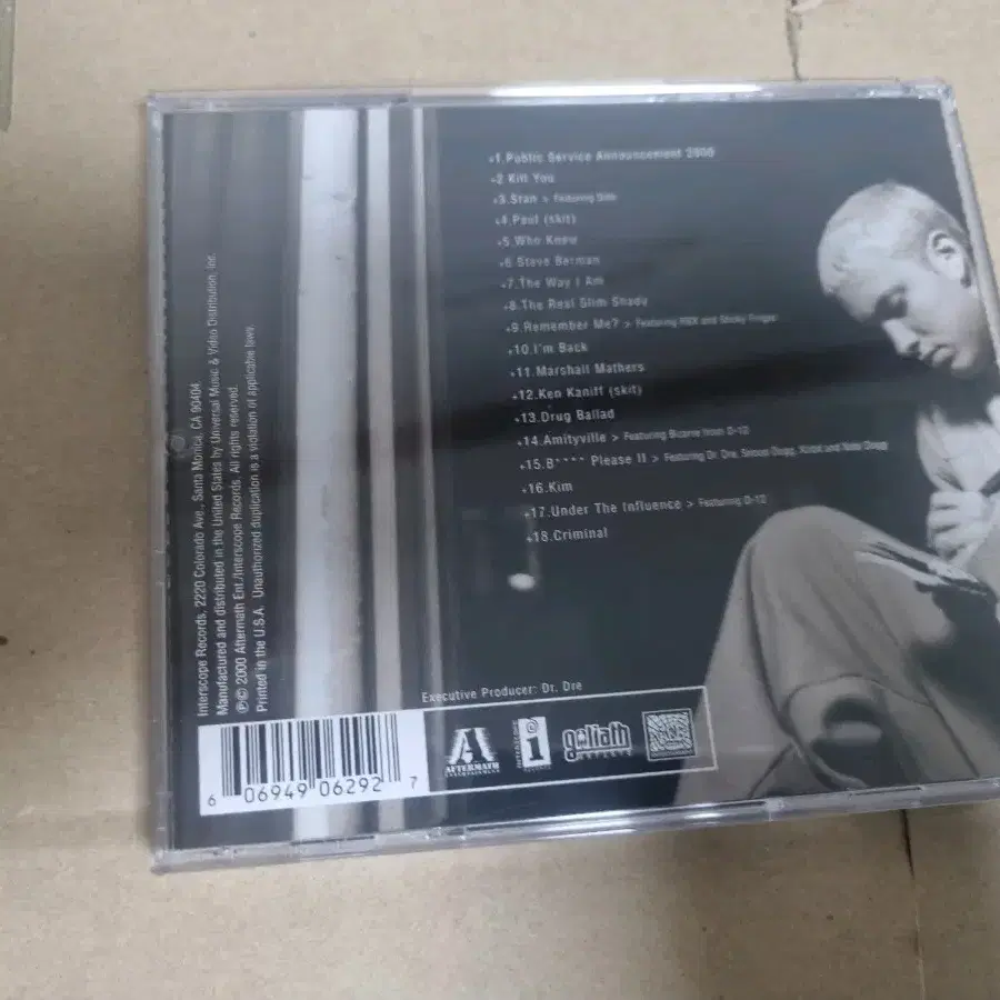 에미넴 Marshall mathers lp cd