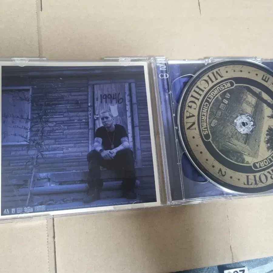 에미넴 Marshall mathers lp 2 CD