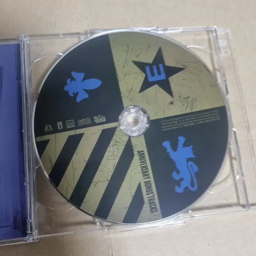 에미넴 Marshall mathers lp 2 CD