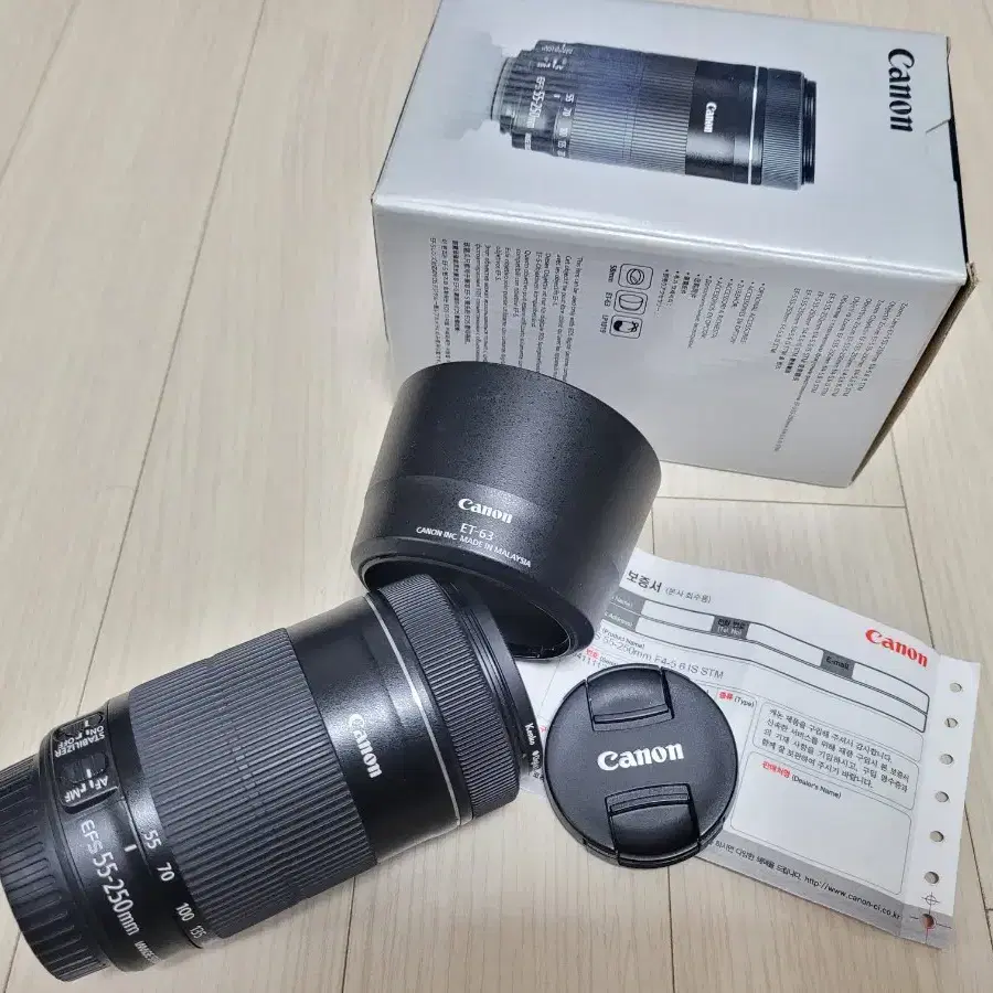 A급 캐논 망원렌즈 박스세트 EF-S 55-250mm STM