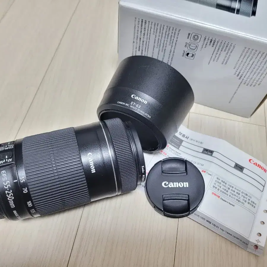 A급 캐논 망원렌즈 박스세트 EF-S 55-250mm STM