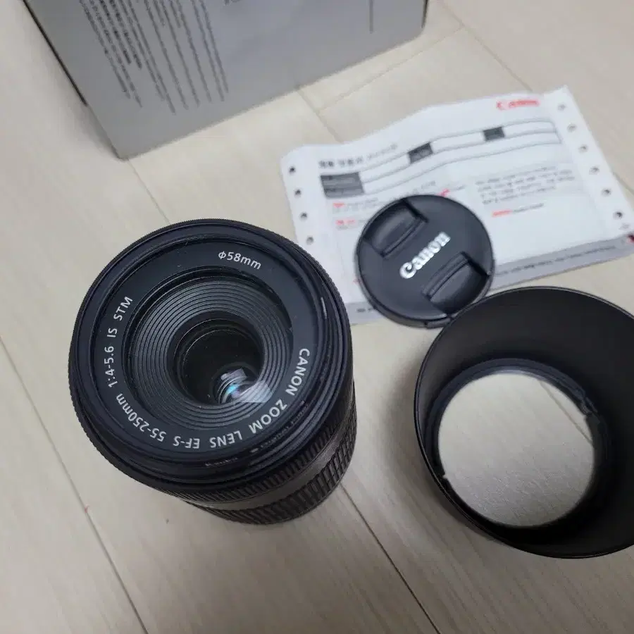 A급 캐논 망원렌즈 박스세트 EF-S 55-250mm STM