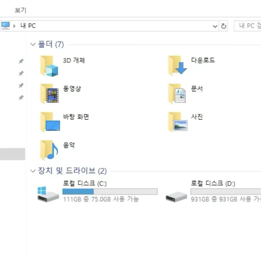 성능좋고 관리된 게이밍 컴퓨터 본체 팔아요 (i7-4790&GTX1660