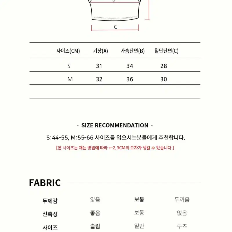 오즈이즈 백 리본 브라탑 코랄 핑크 요가복