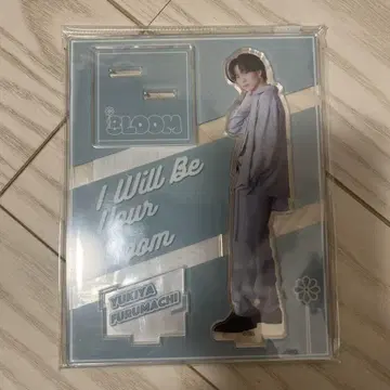 YUKIYA FURUMACHI 아크릴 스탠드