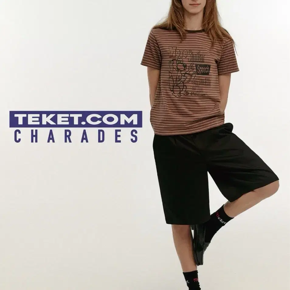 테켓 반팔티 two to stripe tee brown