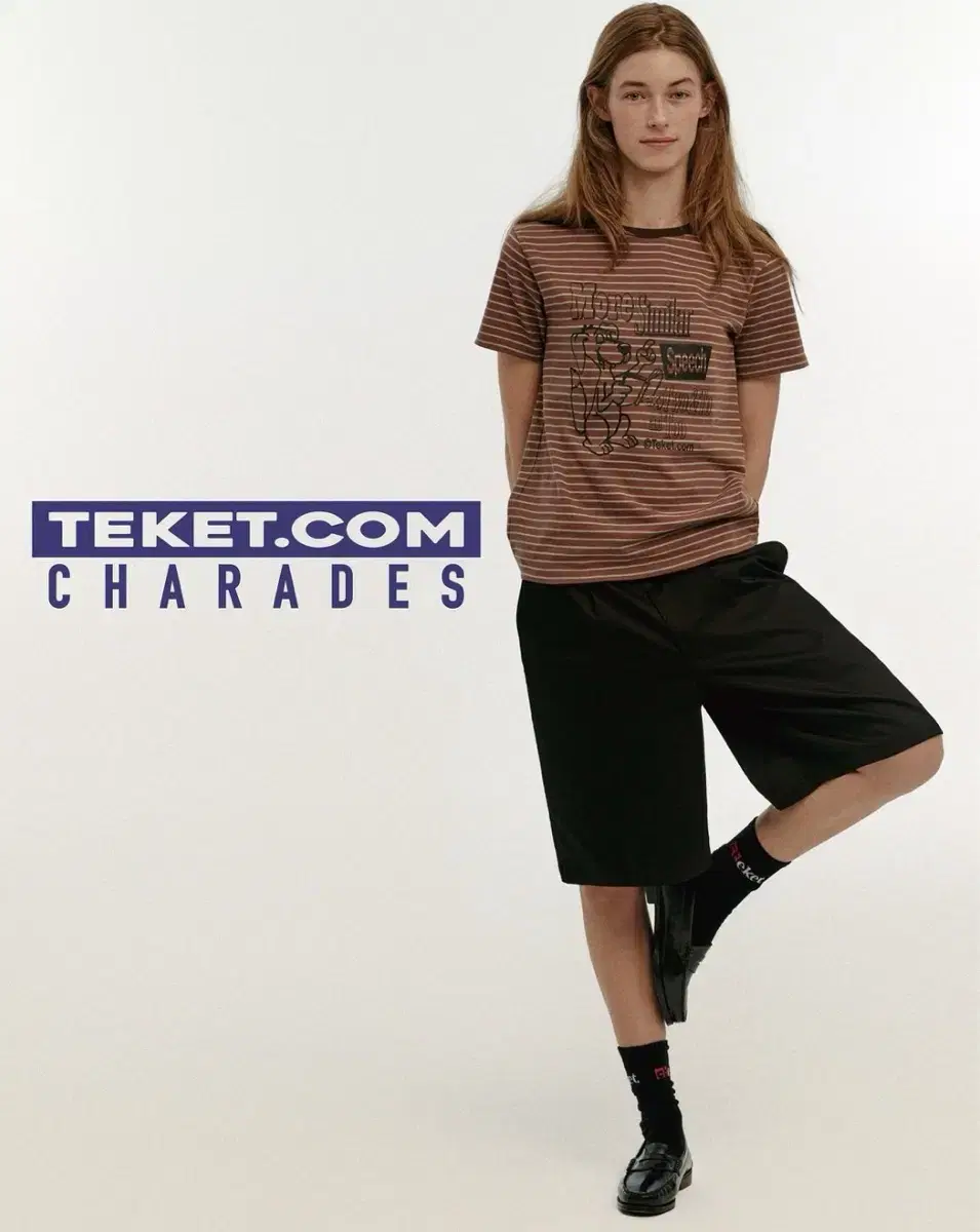 테켓 반팔티 two to stripe tee brown