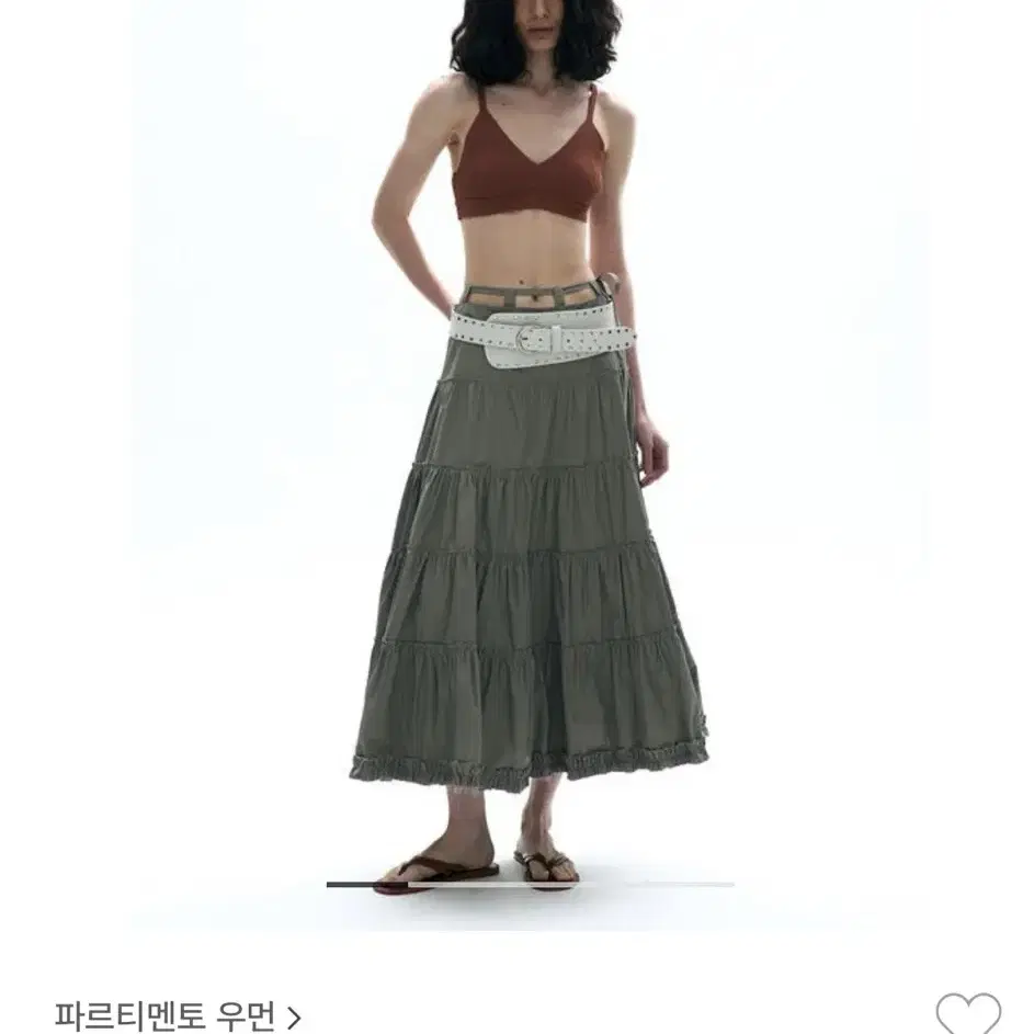 파르티멘토우먼 컷오프 벨티드 티어드 스커트