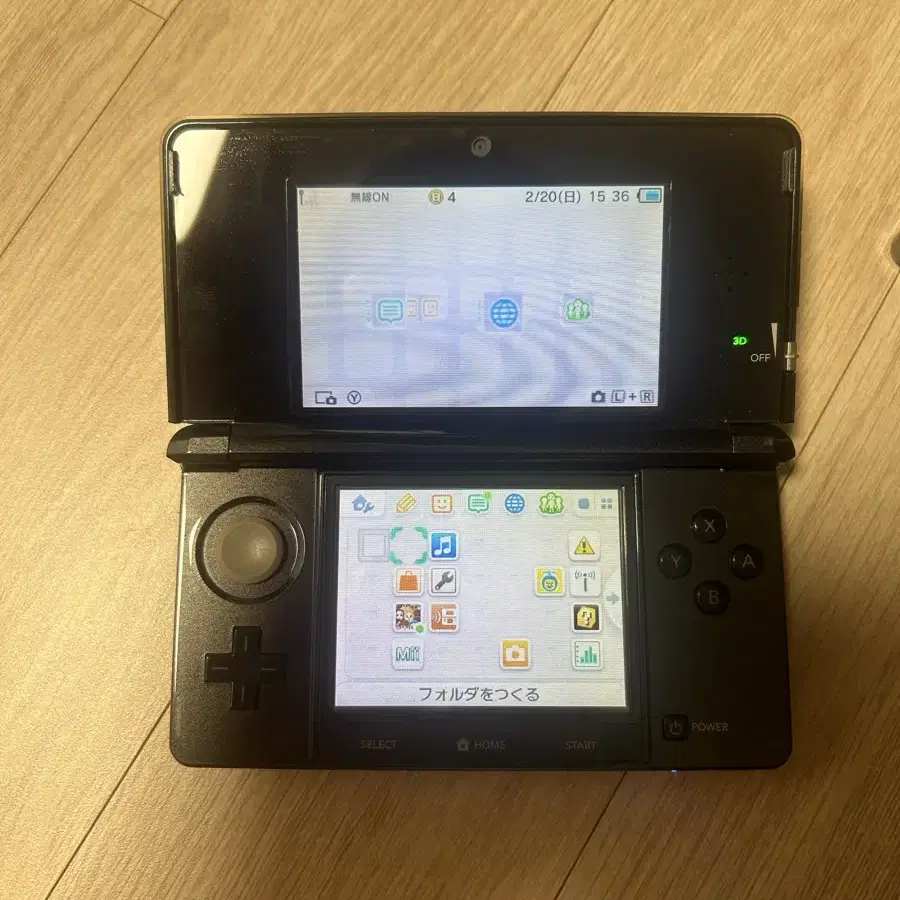 닌텐도 3ds 일판 블랙