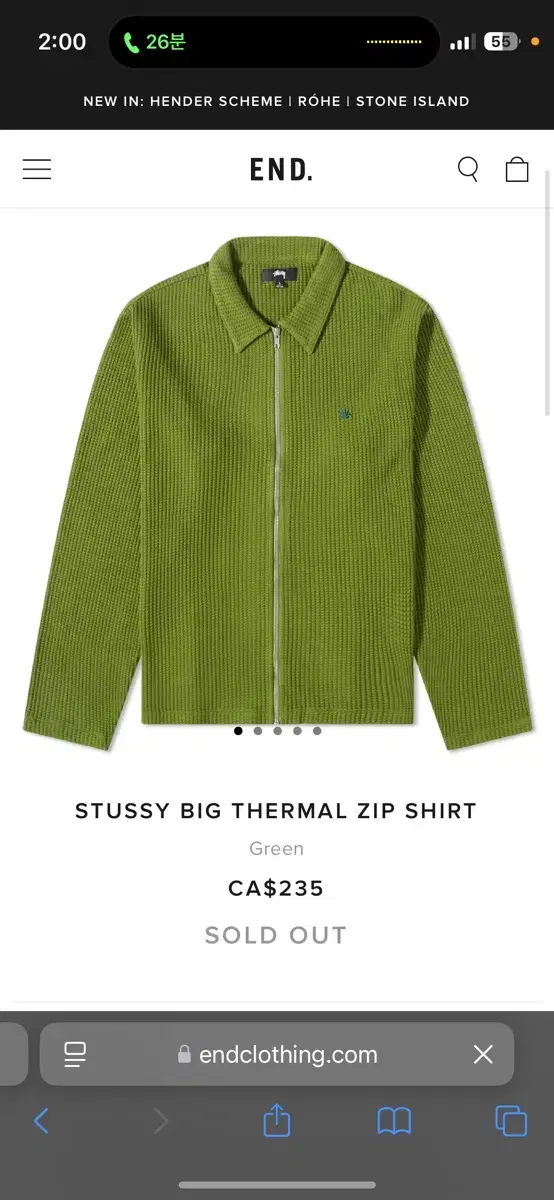 Stussy big thermal zip shirt