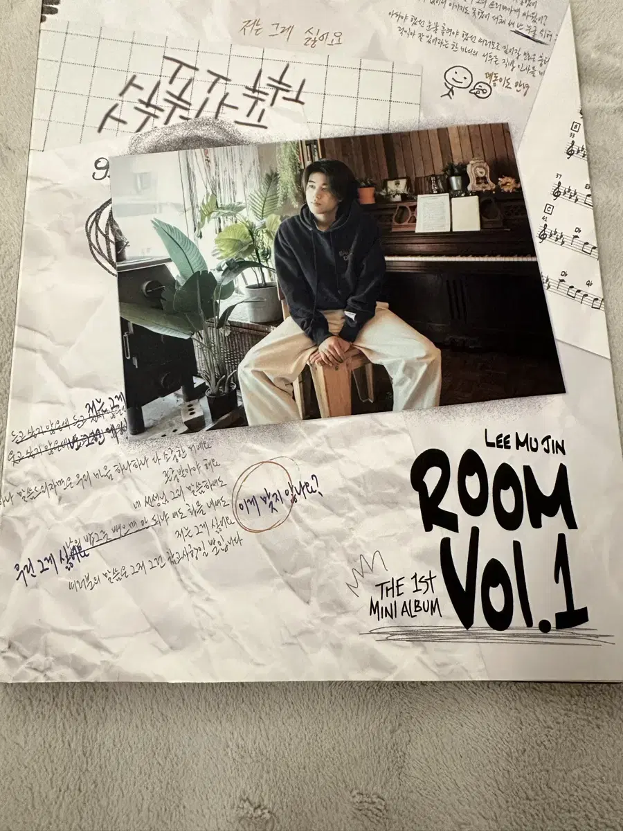 이무진 ROOM Vol.1 앨범 판매합니다.