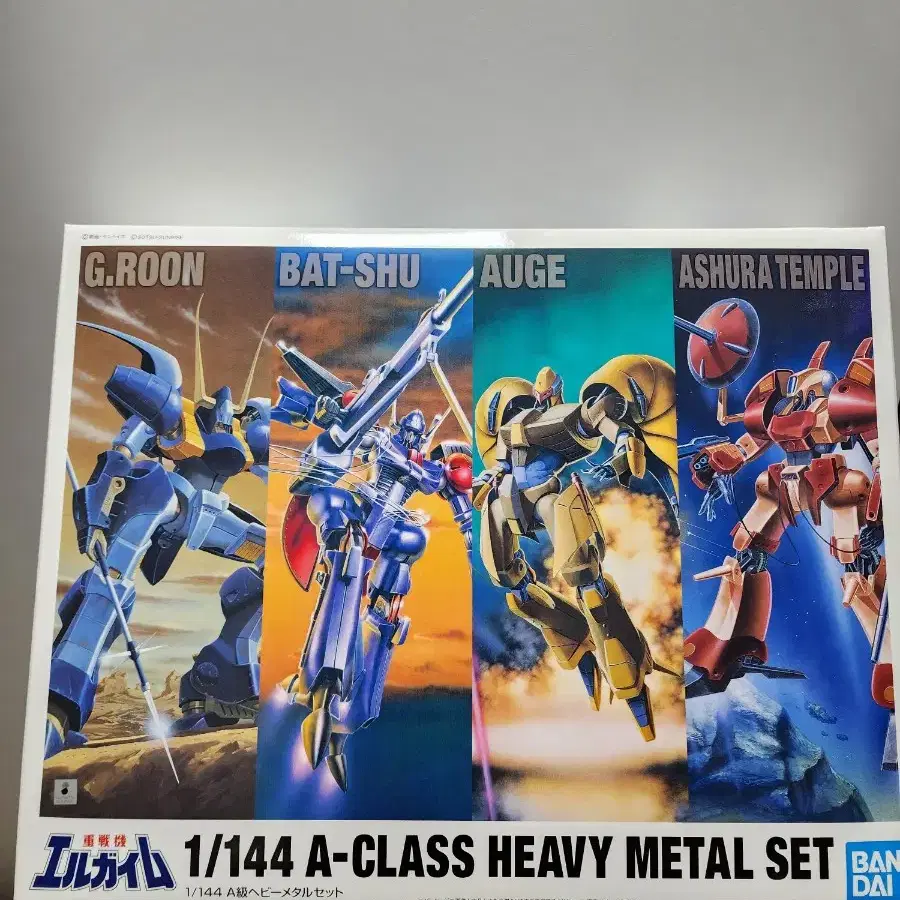 반다이 엘가임 1/144 A-CLASS HEAVY METAL SET