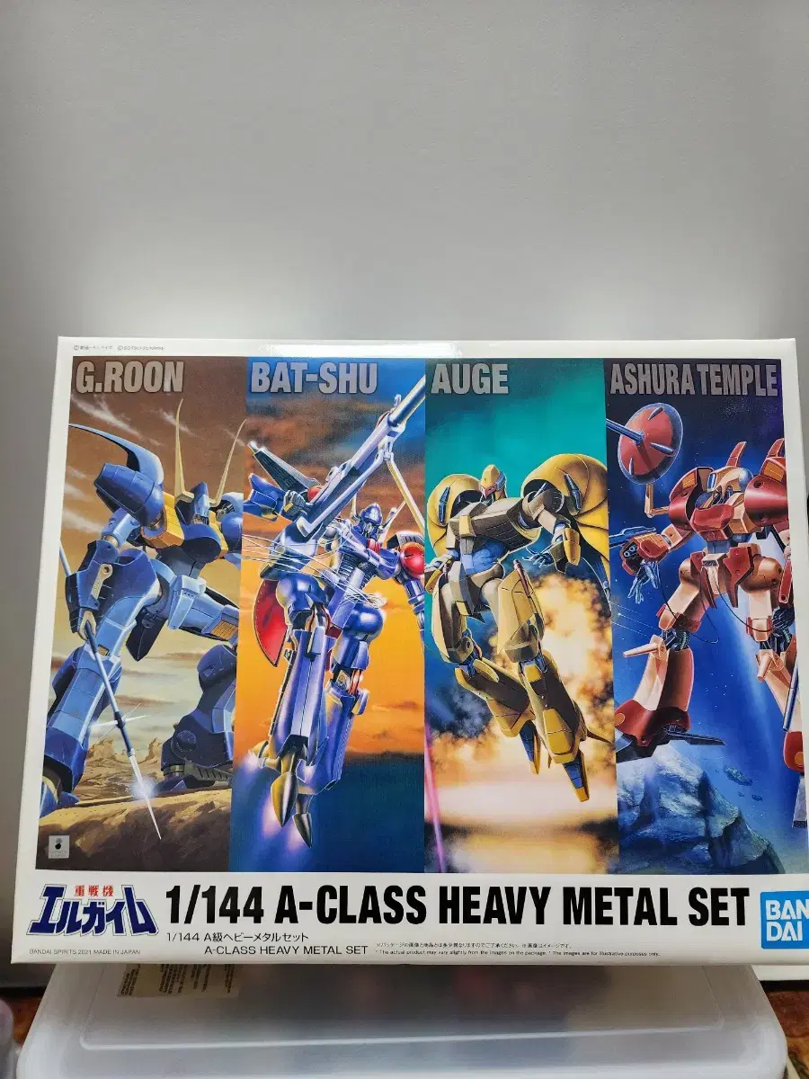 반다이 엘가임 1/144 A-CLASS HEAVY METAL SET