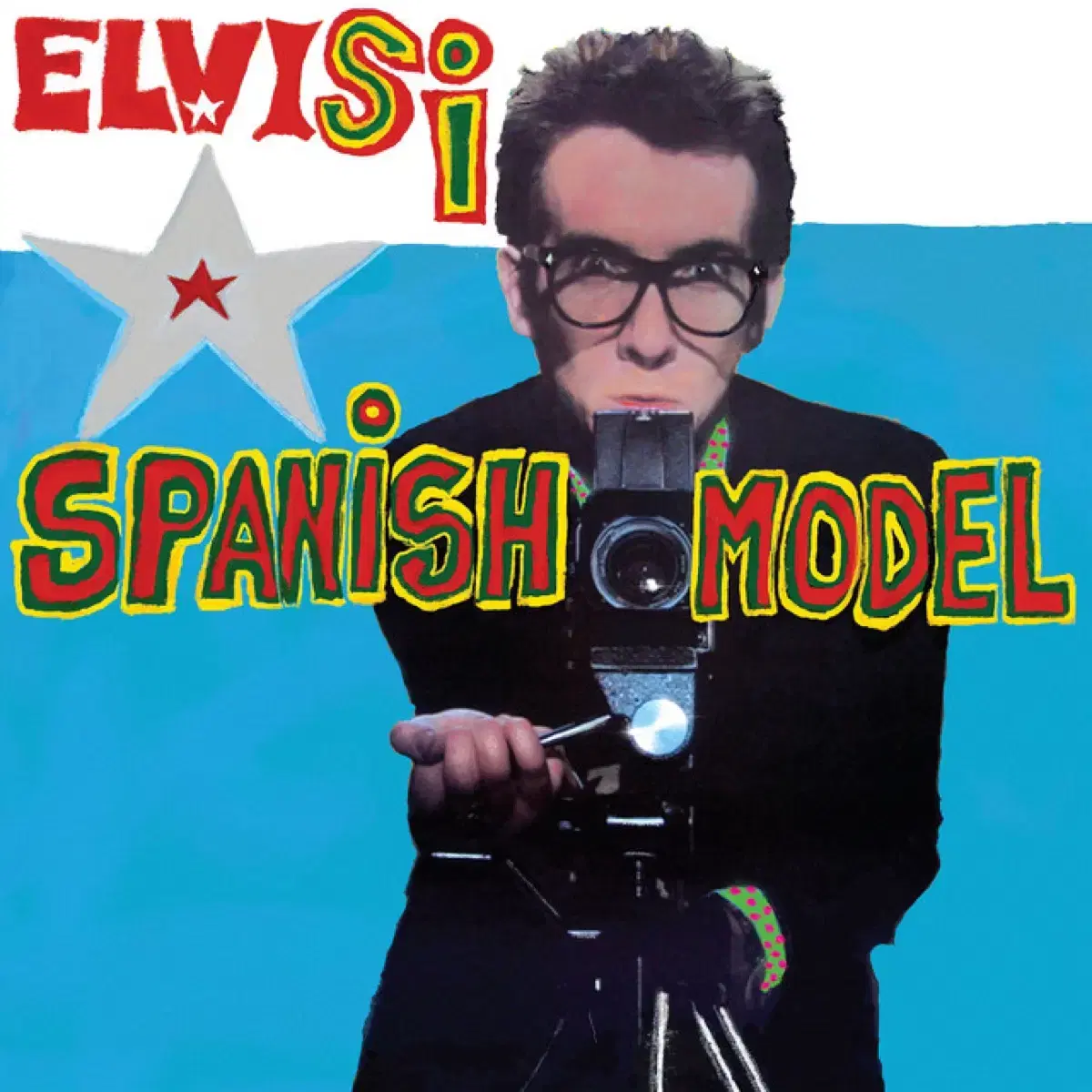 엘비스 코스텔로 Spanish Model 앨범 시디 CD