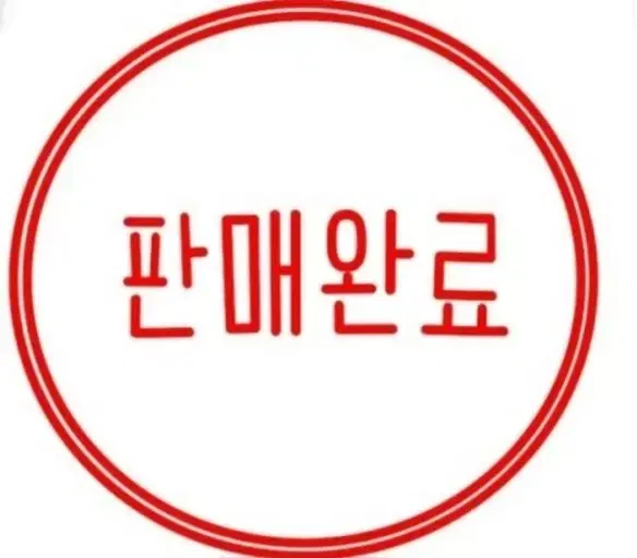 산리오 마스코트 포토프레임 쿠로미