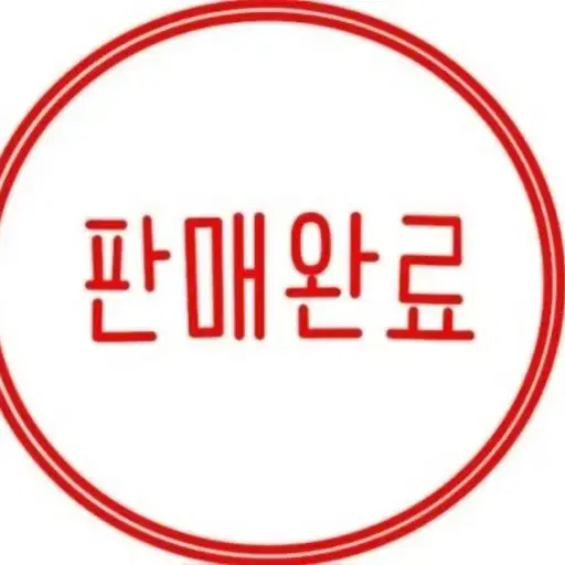 산리오 마스코트 포토프레임 쿠로미