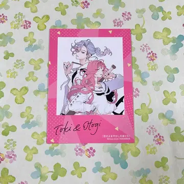 그리워라 마사카시 천사들 SP 사진풍 카드 디저트 부록 계시오기 이치카쿠