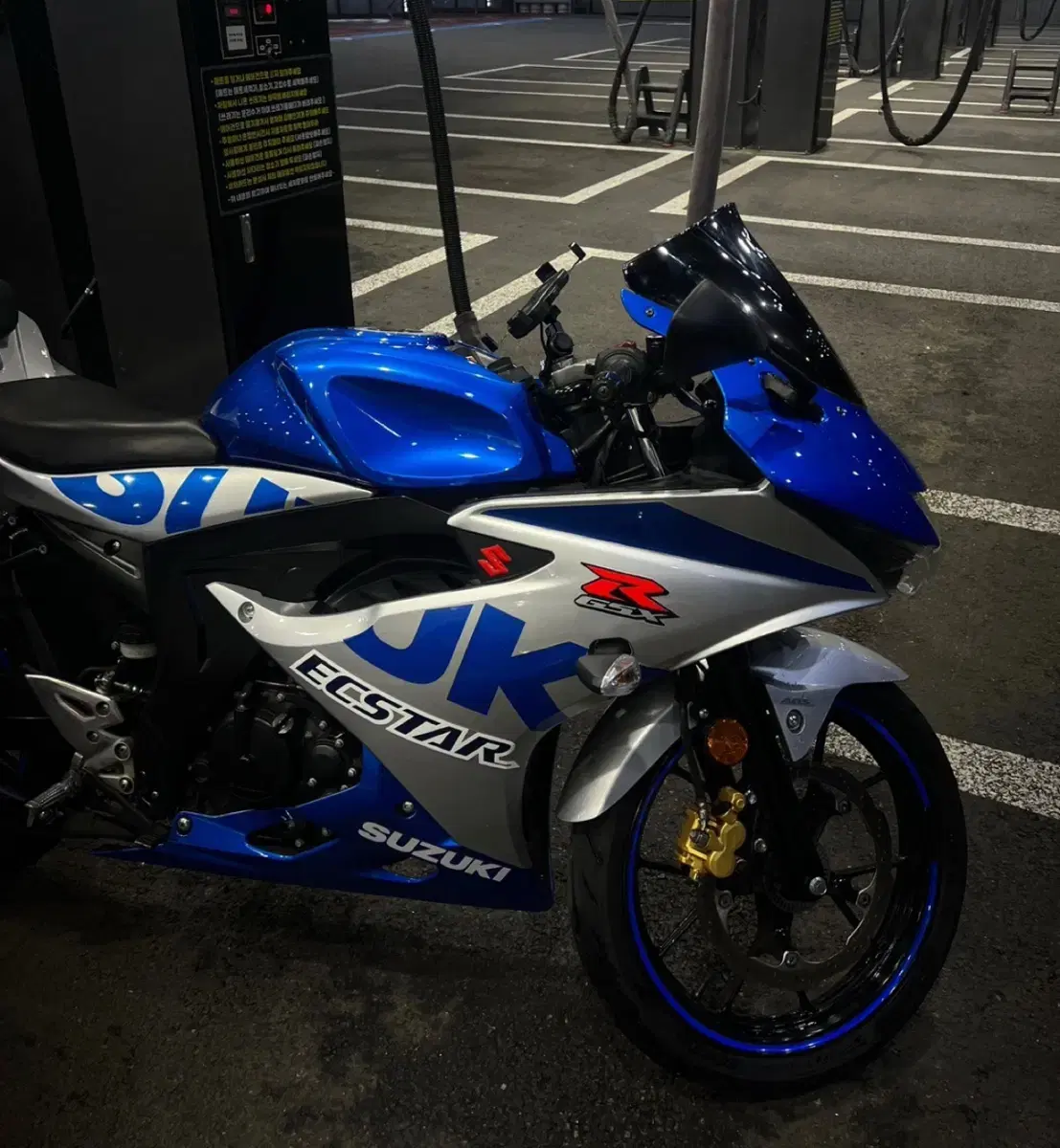 스즈키 gsxr125 스페셜 카울 한정판