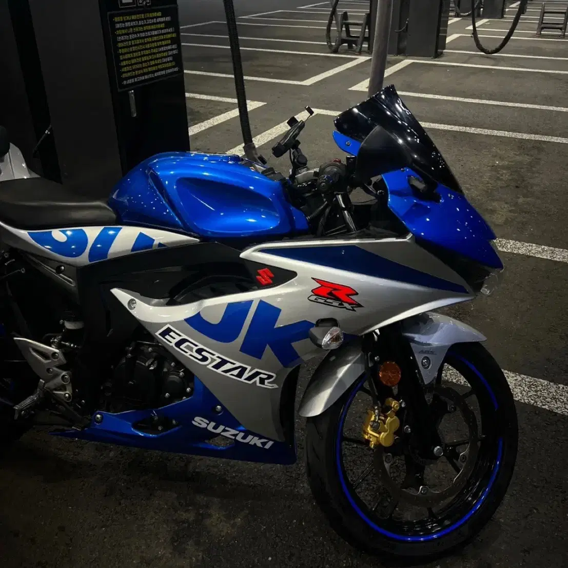 스즈키 gsxr125 스페셜 카울 한정판