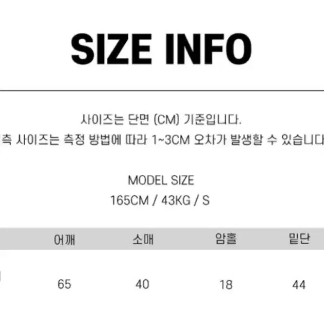 앙고라 깃털 헤어리 루즈핏 니트 아이보리 그레이 브라운