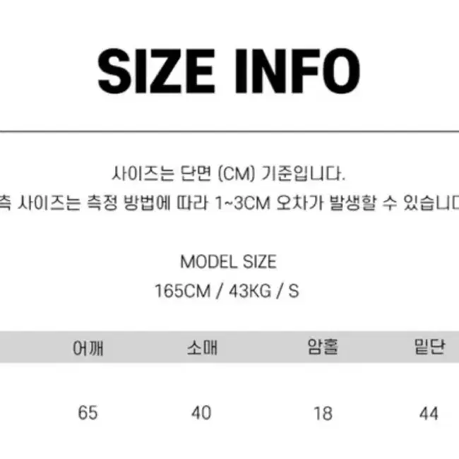 앙고라 깃털 헤어리 루즈핏 니트 브라운 아이보리 그레이