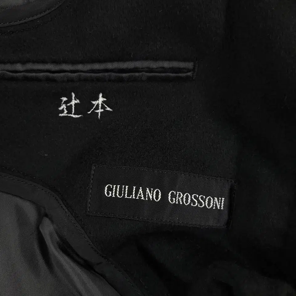 GIULIANO GROSSONI 블랙 히든버튼 심플 미니멀 뒷트임 레글런