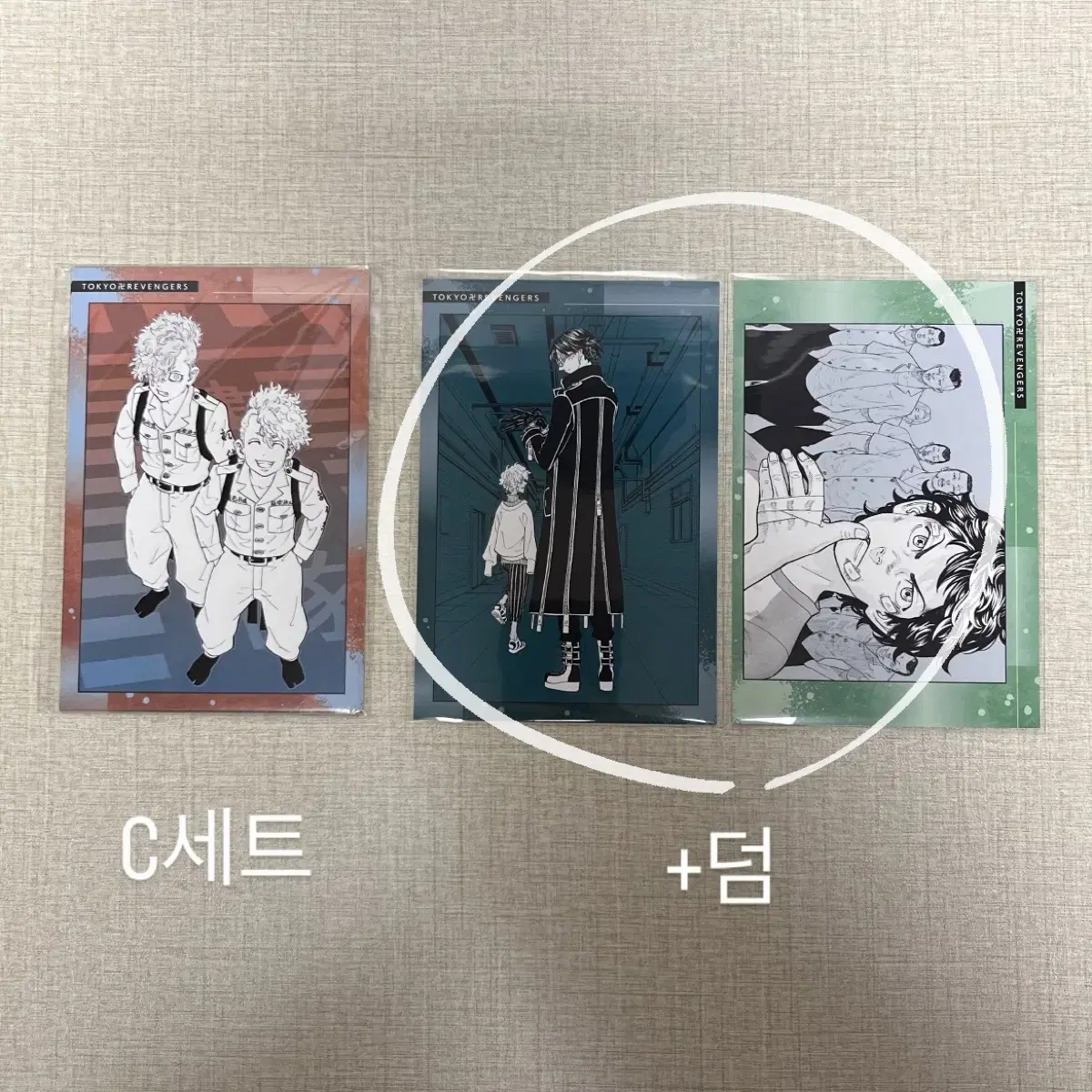 도리벤 원화전 엽서 C세트 하이타니 산즈 이자나 마이키