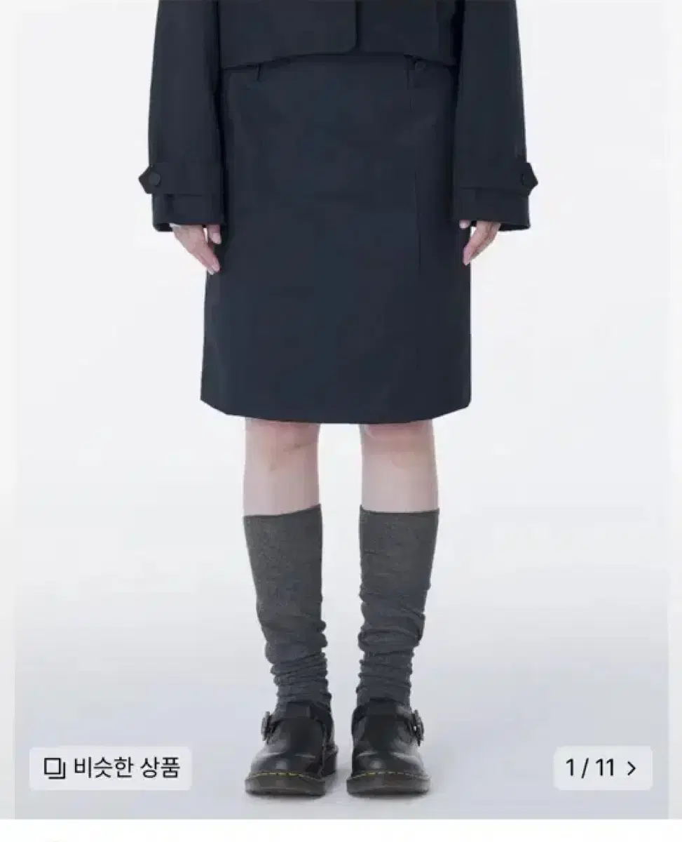 미세키 서울 Button midi skirt NAVY 2 택포