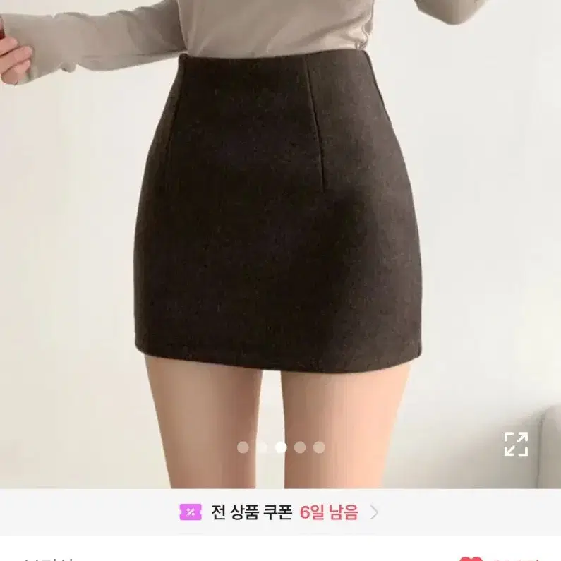 에이블리 부기샵 모직 치마 판매