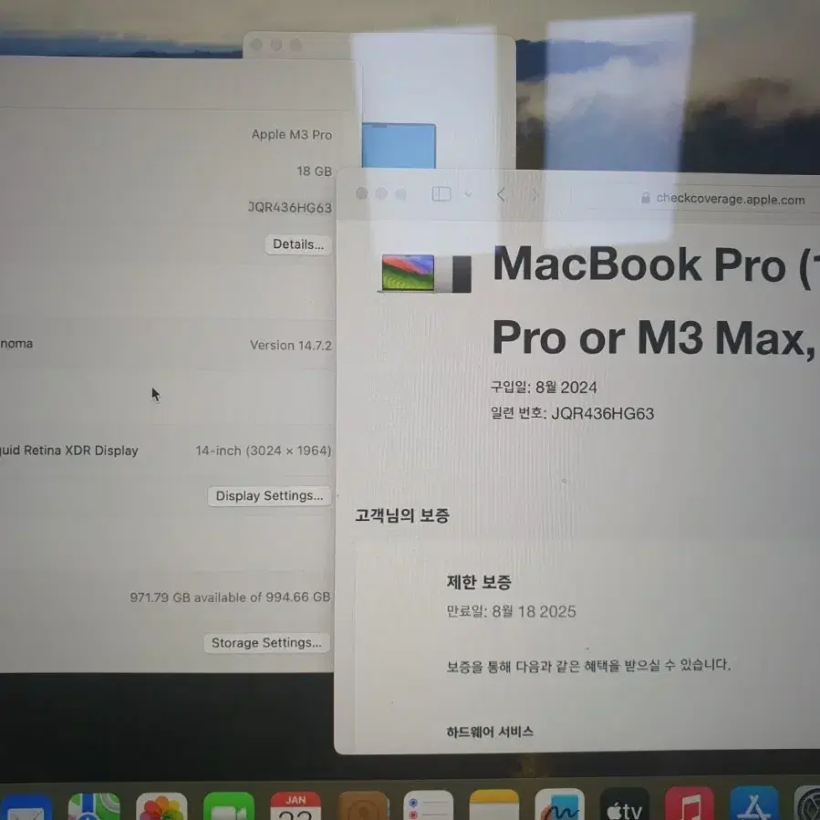 2024 맥북프로 M3 Pro ram18 ssd1ltb 싸게 처분