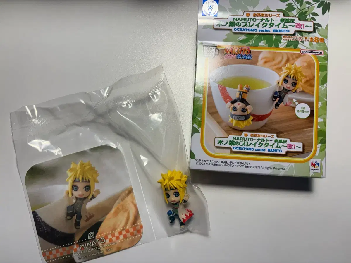 Naruto OchoTomo Figure Minato