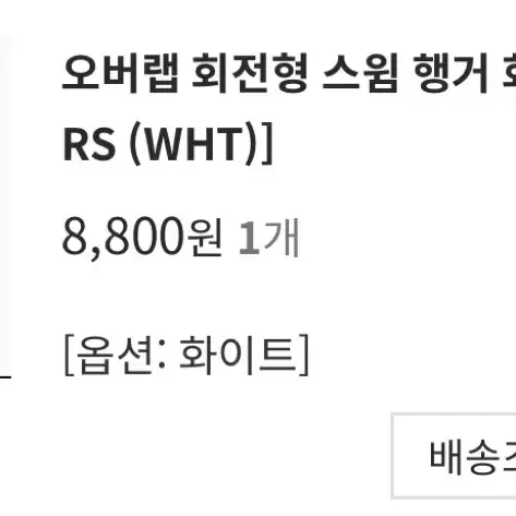 나이키 수영복 나이키 스윔 앤서 솔리드 패스트백 그린어비스 30