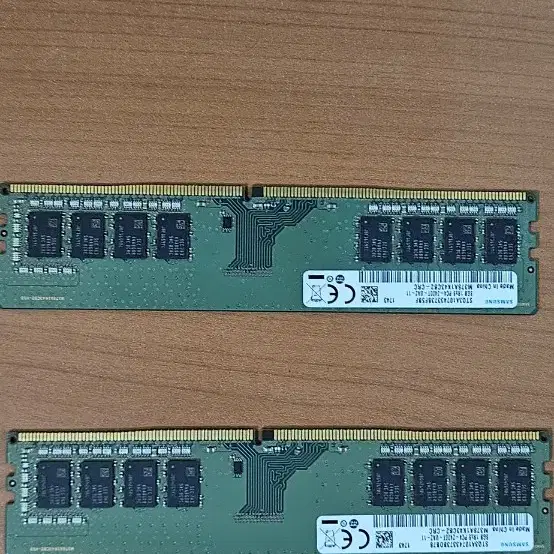 DDR4 8GB RAM 판매합니다