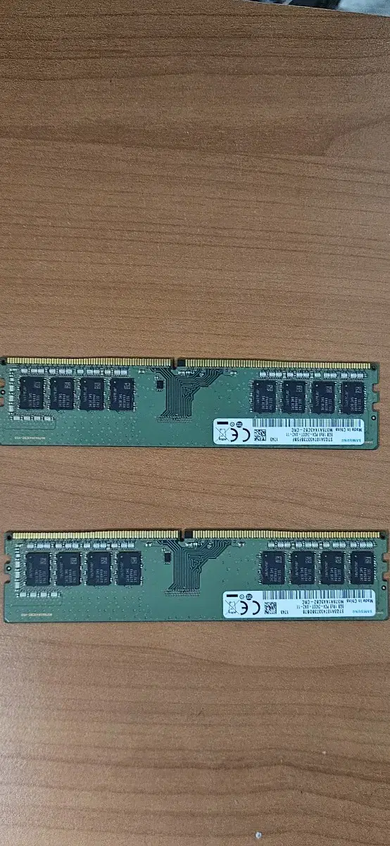 DDR4 8GB RAM 판매합니다