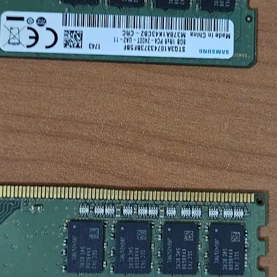 DDR4 8GB RAM 판매합니다