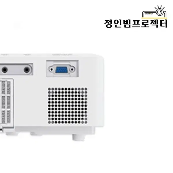 맥셀 MC-EX4551 4500안시 빔프로젝터 원룸 회의실 호프집 창업